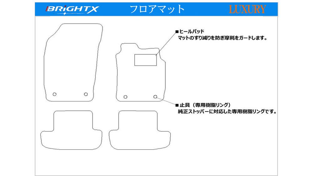 色柄