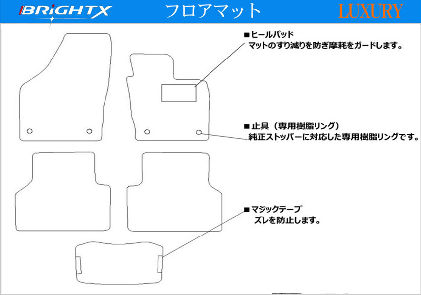 色柄