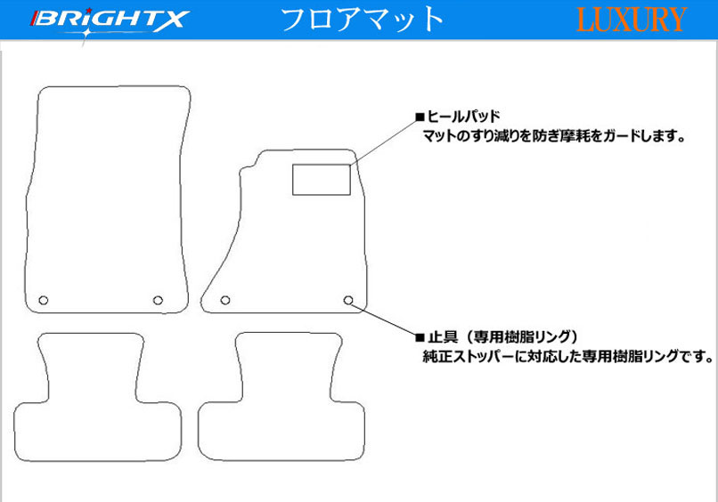 色柄