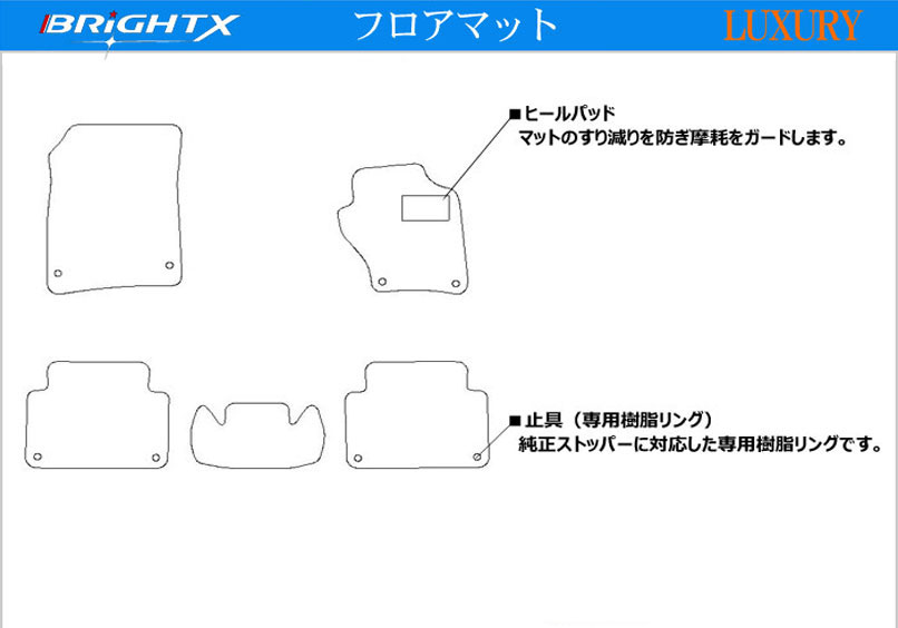 色柄