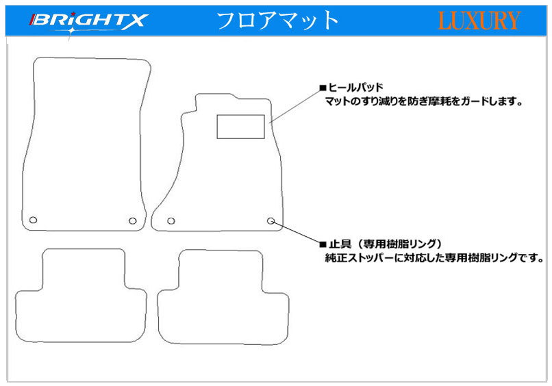 色柄