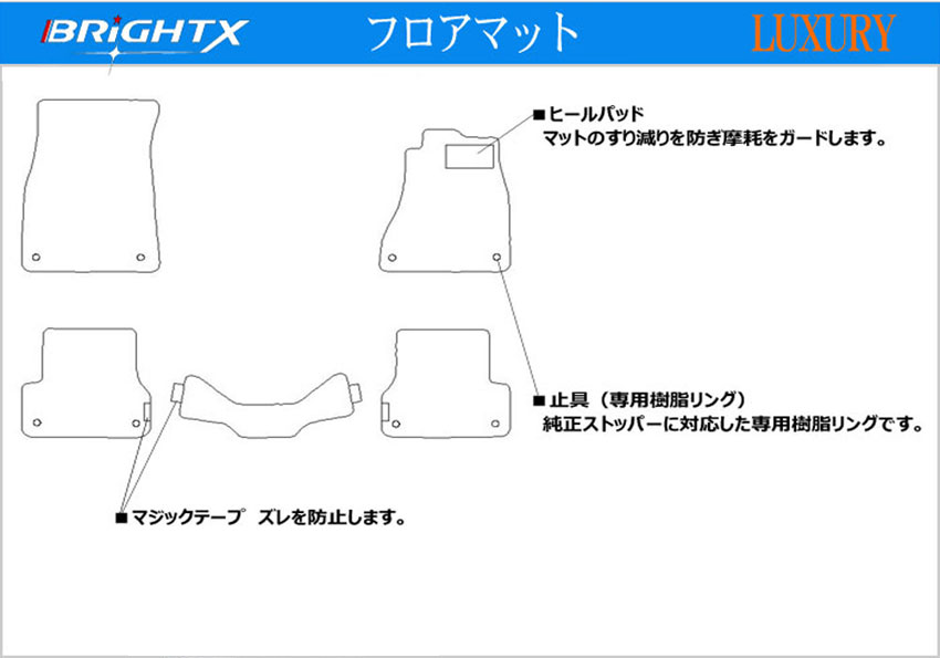 色柄