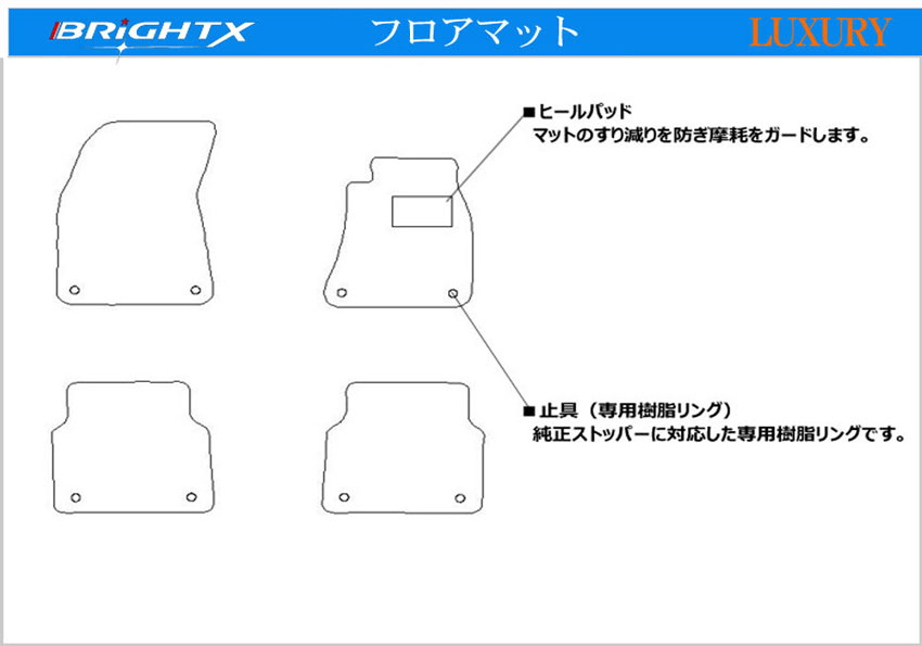 色柄