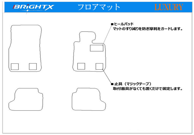 色柄