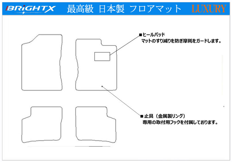 VOLKS