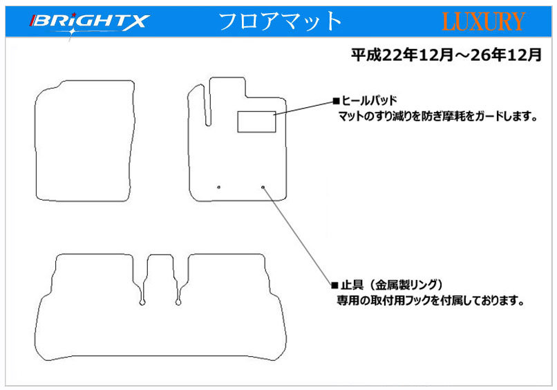 VOLKS