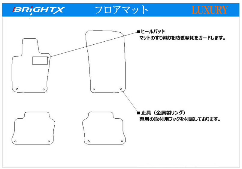 VOLKS