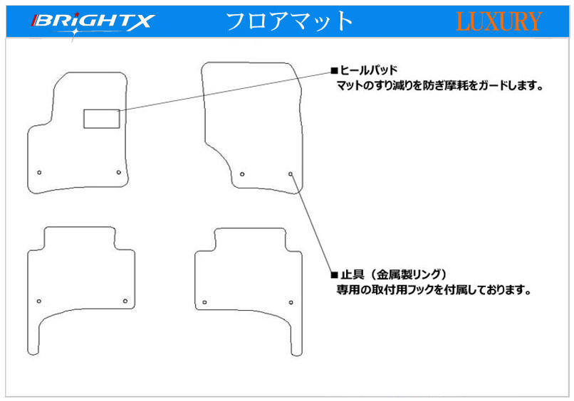 VOLKS
