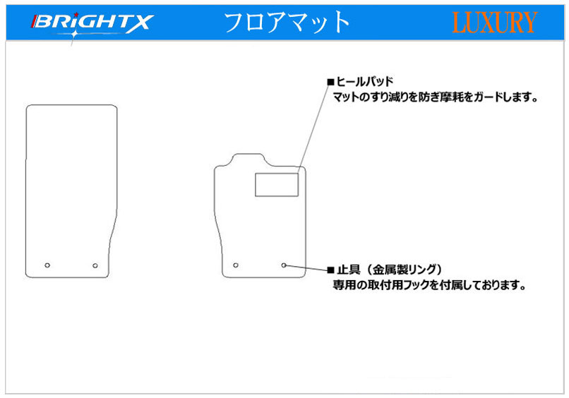 VOLKS