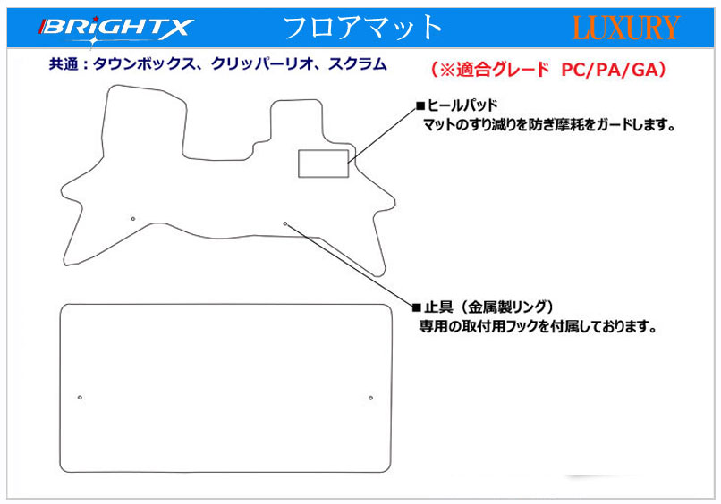 VOLKS