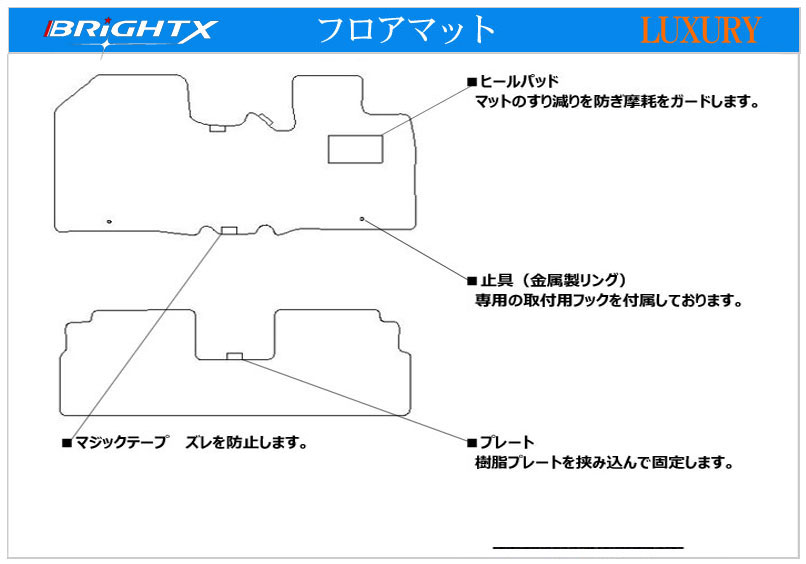VOLKS