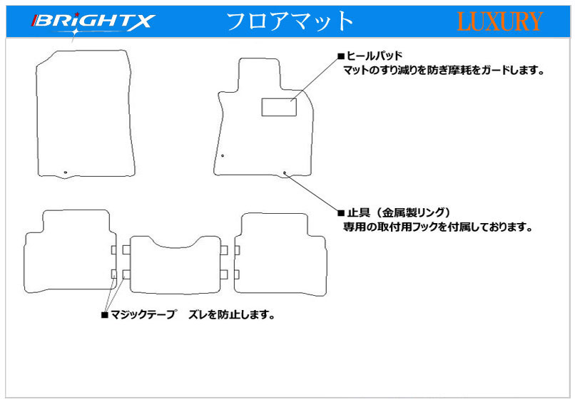 VOLKS