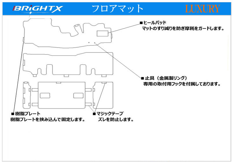 VOLKS