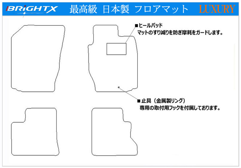VOLKS
