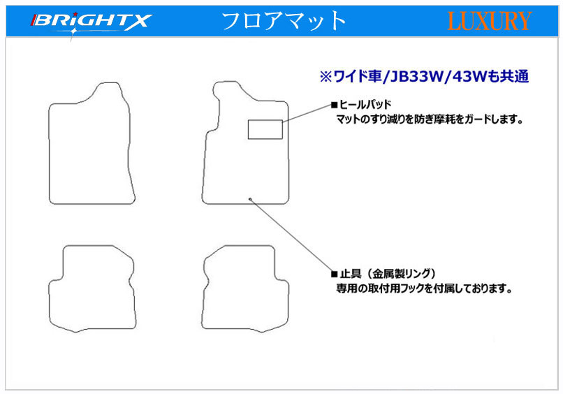 VOLKS