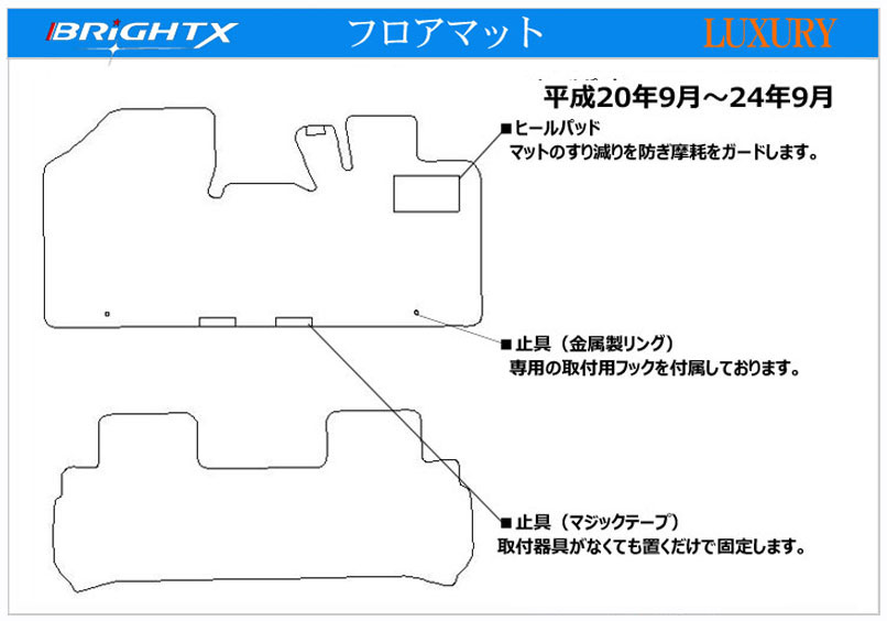 VOLKS