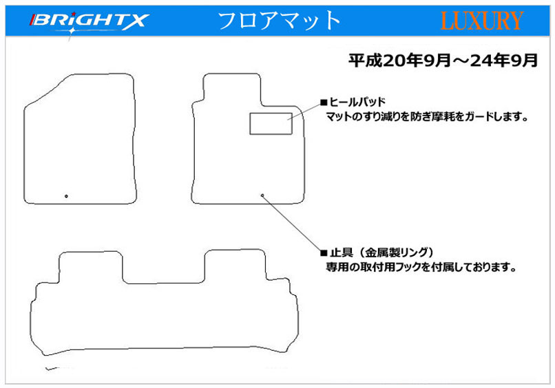 VOLKS