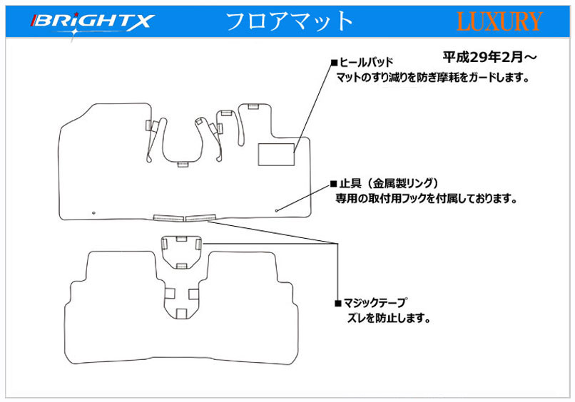 VOLKS