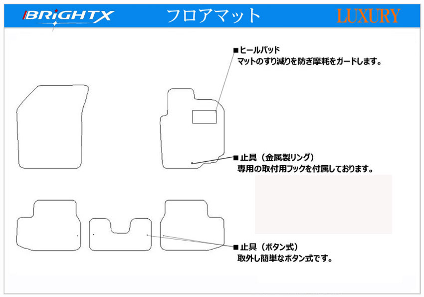 VOLKS