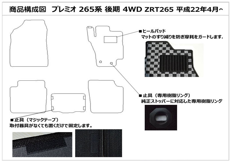 VOLKS