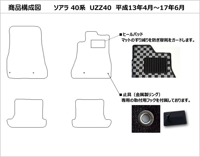 VOLKS