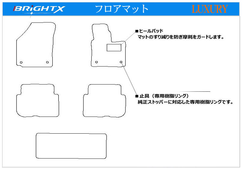 VOLKS