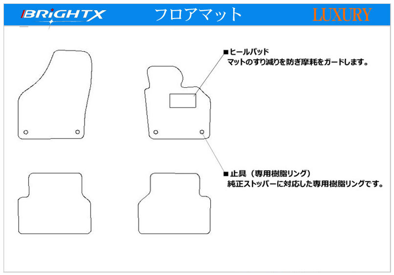 VOLKS
