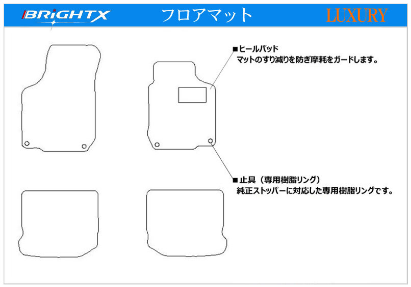 VOLKS