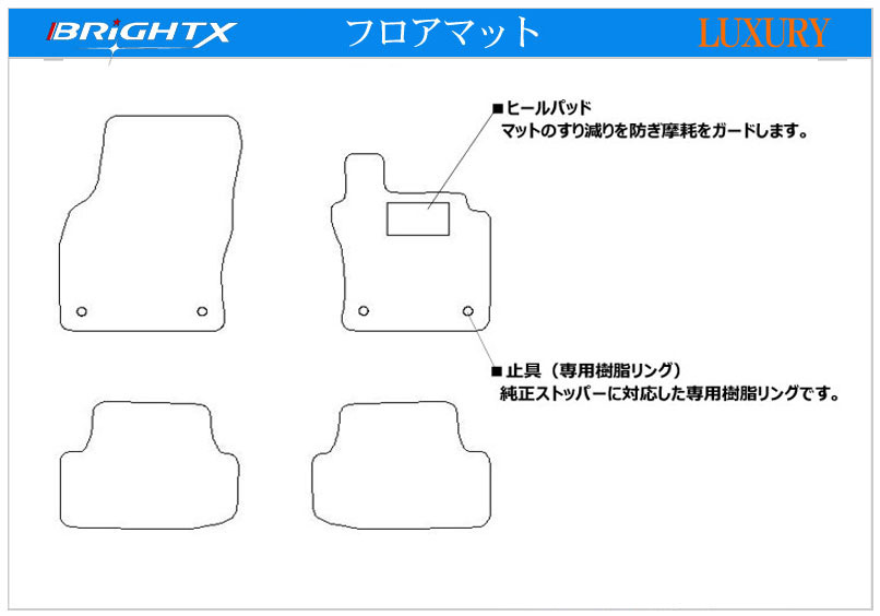 VOLKS