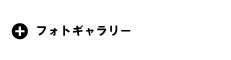 LEDドアミラーウインカー(Eマーク)